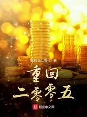 教室里的娇喘01章