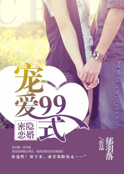 啊宝宝的扇贝真会夹C视频