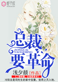 h类小说全文阅读