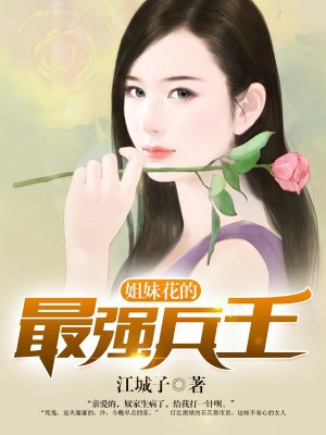 琴瑟和谐鸾凤和鸣书画