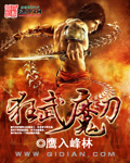 seyeye爷爷网