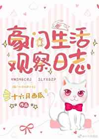 性生生活20分钟免