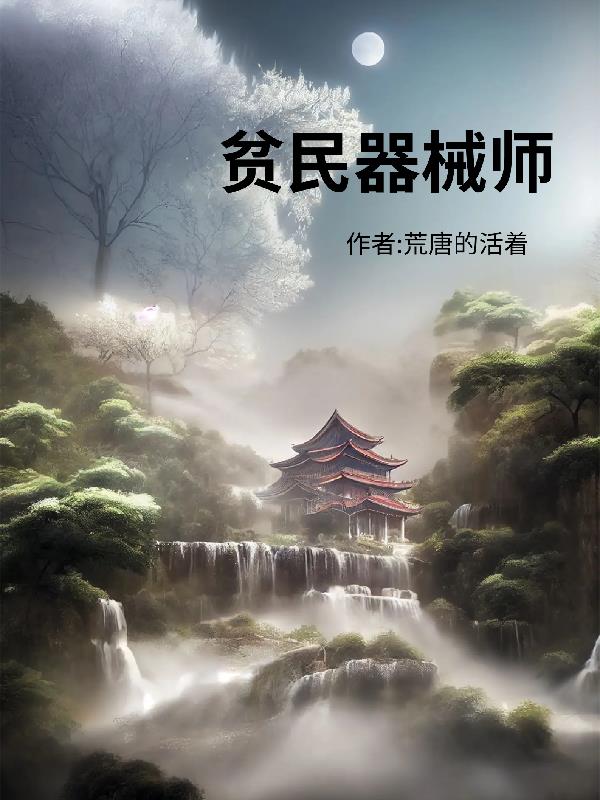 幸福恋人动漫在线观看