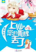 v2ba空间美国