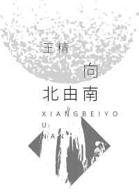 志愿云