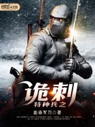 岳母的幸福生活剧情介绍