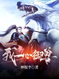 91热精品