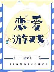 双性h嗯～啊～h坐下来h
