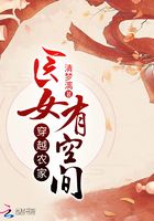 一路惊心