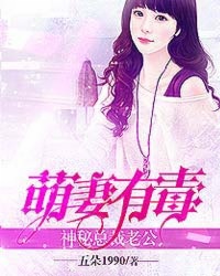 看着女友被朋友调教h的小说