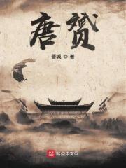姜鹏在哈尔滨的实力
