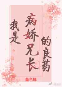 av拍摄指南txt微盘