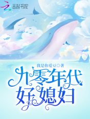 琼觞