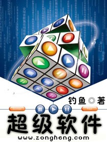色即是空2 下载