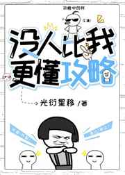 僵国语电视剧全集免费观看