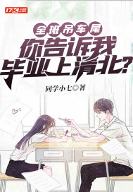 国产在线精品观看