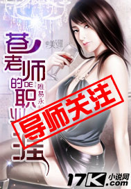 狼人小岛破解版中文版