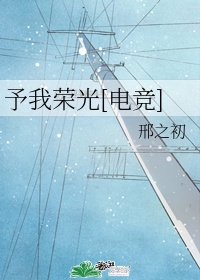 久久这里只精品免费6