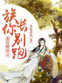宝宝你好会夹啊都拉丝了欧洲