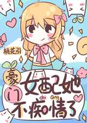 清炭