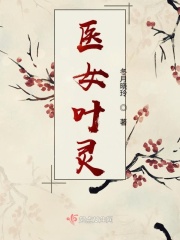 欲爱速播影院app下载