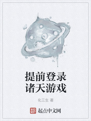沈浪苏若雪最新章节