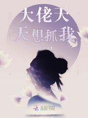 桃桃多肉 时拓po