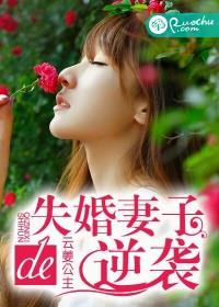 斗鱼深海鱼