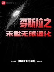 妈妈的朋友们1