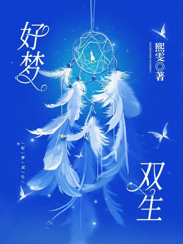 讯播影院