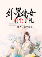 玩偶姐姐hongkongdoll陪玩