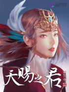 136导航
