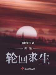 电影版高校教师高校教师