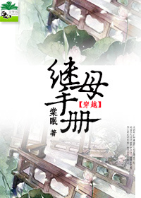 大话西游 周星驰