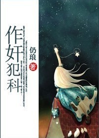 哈利波特与混血王子