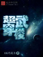 韩国有哪些打扑克的综艺