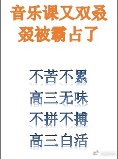 上海滩周润发