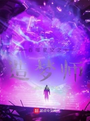 帮儿子打出来好吗
