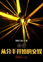 请你不要放弃我