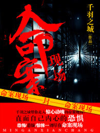 最近中文字幕高清在线电影