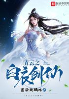 请你不要放弃我
