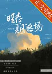 一个人在线观看免费的视频完整版