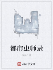 健身房教练