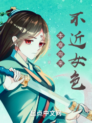 小东西几天没做水这么多作文