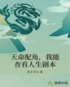 BLACKED太粗太长