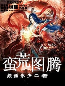 孔雀东南飞视频