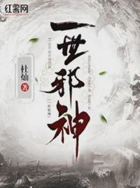 abo强制生殖腔标记搬文