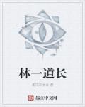 激情综合网
