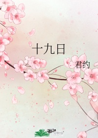 晓雯明德