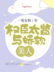 2024直播盒子